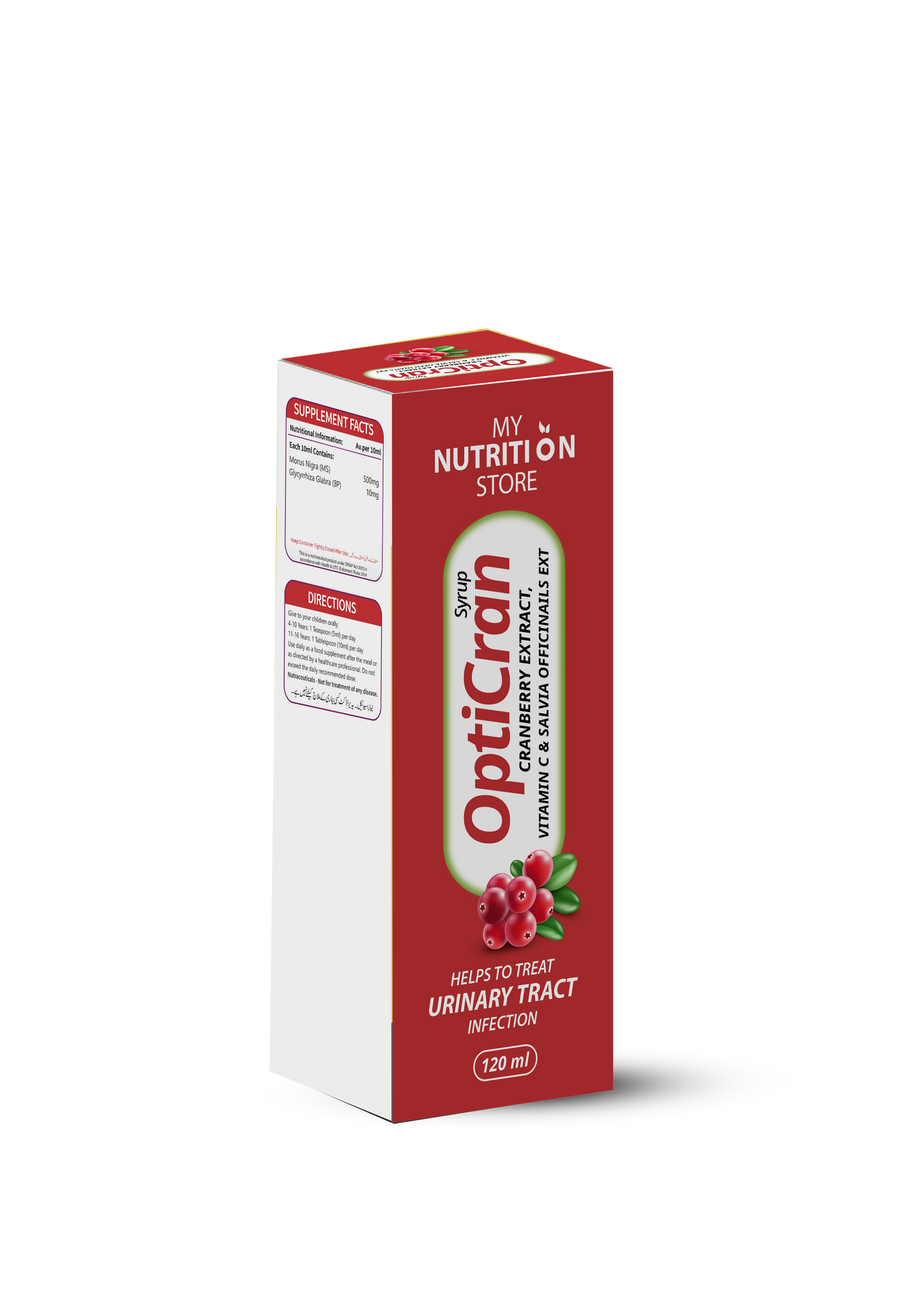 OPTI CRAN SERUP