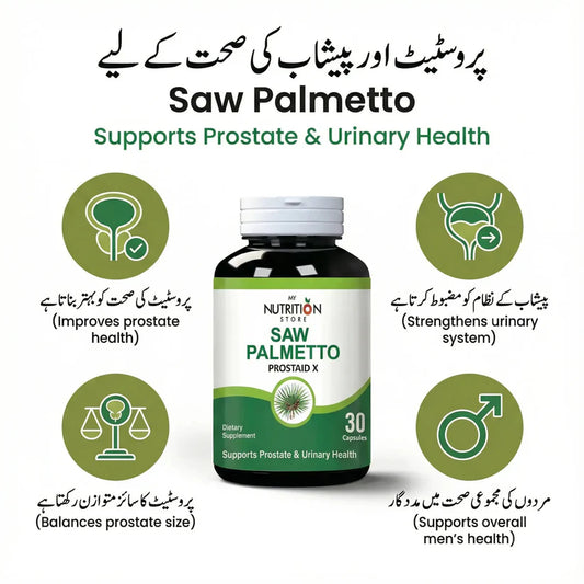 SAW PALLMETTO-X