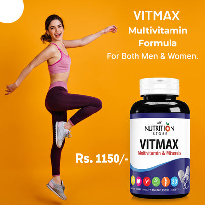 Vitmax